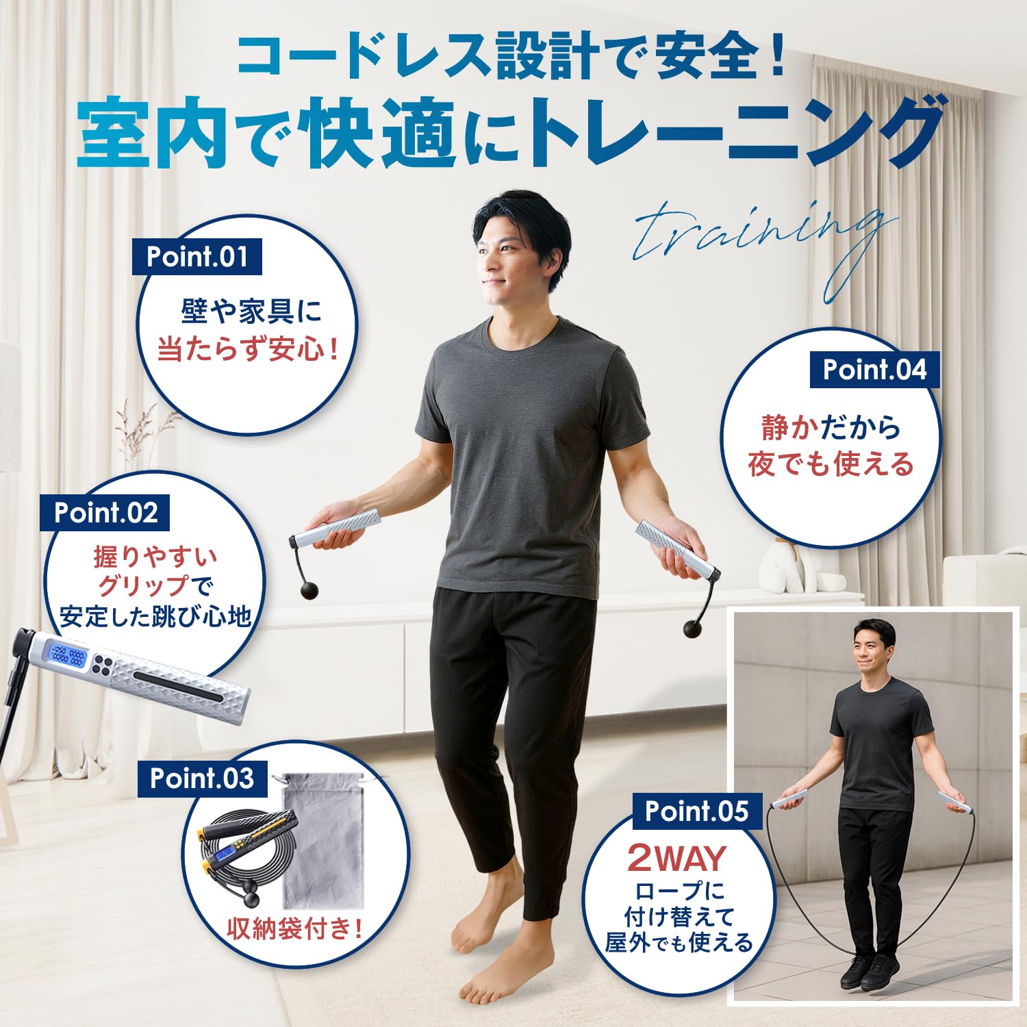 Mボード　エア縄跳び　ダイエット Amazon | [Hapikoro] エア縄跳び 縄跳び トレーニング用 大人用